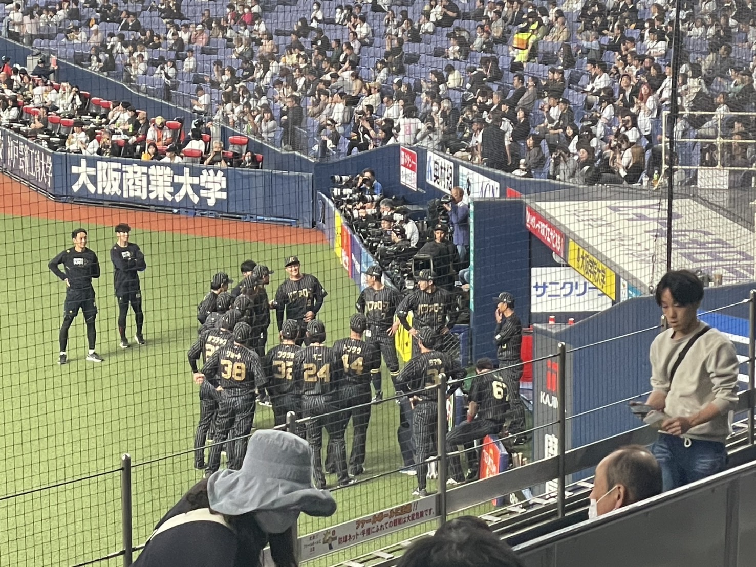 オリックスVS日ハム
